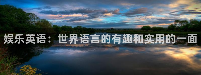 狗子28棋牌软件特色